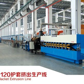 200+120護(hù)套擠出生產(chǎn)線